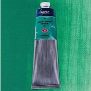 St.Petersburg Ladoga 120 ml Cobalt Green Light HUE 706 Yağlı Boya