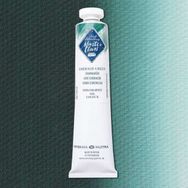 St.Petersburg Master Class 46 ml S:1 Emerald Green 720 Yağlı Boya