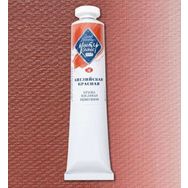 St.Petersburg Master Class 46 ml S:1 English Red 300 Yağlı Boya