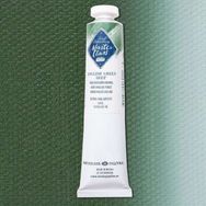 St.Petersburg Master Class 46 ml S:2 English Green Deep 738 Yağlı Boya