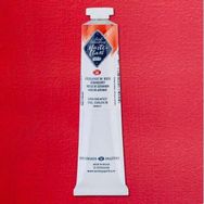 St.Petersburg Master Class 46 ml S:3 Geranium Red 364 Yağlı Boya