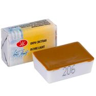 St.Petersburg N:206 2.5 ml Ochre Light White Nights Tam Tablet Sulu Boya