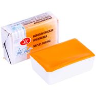 St.Petersburg N:254 2.5 ml Naples OrangeWhite Nights Tam Tablet Sulu Boya