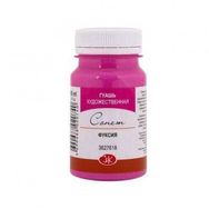 St.Petersburg N:3627618 Sonnet Fuchsia 100 ml Guaj Boya