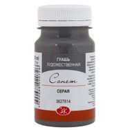 St.Petersburg N:3627814 Sonnet Grey 100 ml Guaj Boya