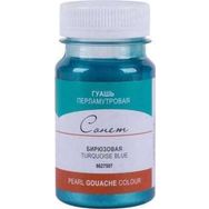 St.Petersburg N:6627507 Sonnet Pearl Turquoise Blue 100 ml Guaj Boya