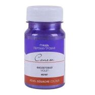 St.Petersburg N:6627607 Sonnet Pearl Violet 100 ml Guaj Boya