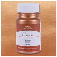 St.Petersburg Sonnet Bronz 100 ml Guaj Boya