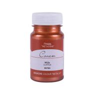 St.Petersburg Sonnet Copper 100 ml Guaj Boya