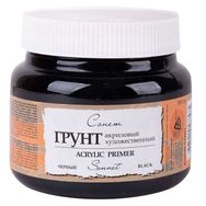 St.Petersburg Sonnet Gesso 500 ml Black Boya
