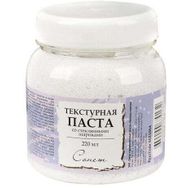 St.Petersburg Sonnet Texture Paste Glass Beads 220 ml Boya