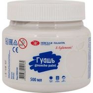 St.Petersburg White 500 ml Guaj Boya