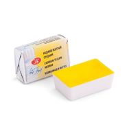 St.Petersburg White Night 201 Cadmium Yellow Medium Sulu Boya