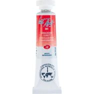 St.Petersburg White Nights Extra Fine 10 ml Quinacridone Scarlet 385 Tüp Sulu Boya