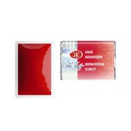 St.Petersburg White Nights Extra Fine 2.5 ml Quinacridone Scarlet 385 Tam Tablet Sulu Boya