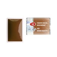 St.Petersburg White Nights Extra Fine 2.5 ml Red Brown Hematite 386 Tam Tablet Sulu Boya