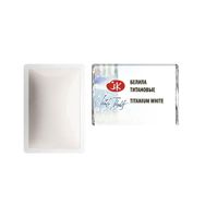 St.Petersburg White Nights Extra Fine 2.5 ml Titanium White 101 Tam Tablet Sulu Boya