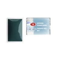 St.Petersburg White Nights Extra Fine 2.5 ml Turquoise Rose Mist 561 Tam Tablet Sulu Boya