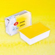 St.Petersburg White Nights Extra-Fine Tam 2.5 ml Aureolin 253 Tablet Sulu Boya