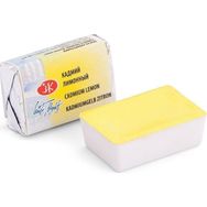 St.Petersburg White Nights Extra-Fine Tam 2.5 ml Cadmium Lemon 203 Tablet Sulu Boya