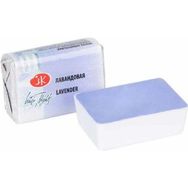St.Petersburg White Nights Extra-Fine Tam 2.5 ml Lavender 625 Tablet Sulu Boya
