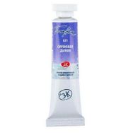 St.Petersburg White Nights Extra-Fine Tam 2.5 ml Lilac Mist 631 Tablet Sulu Boya