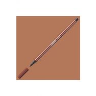 Stabilo Pen 68 Fineliner Koyu Haki Kalem