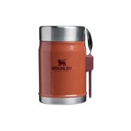 Stanley 0.40 lt Hammertone Clay Klasik Kaşıklı Paslanmaz Çelik Yemek Termosu