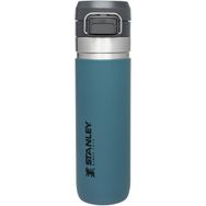 Stanley 0.70 lt The Quick Flip Paslanmaz Çelik Soğuk Su Termosu