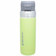 Stanley 10-09149-092 The Quick Flip 1.06 lt Yeşil Çelik Termos