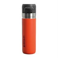 Stanley 10-09149-142 0,7 lt The Quick Flip Turuncu Paslanmaz Çelik Termos