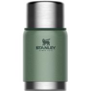Stanley Adventure 0.70 lt Vakumlu Kuplu Yeşil Bardak Termos