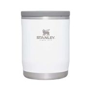 Stanley Adventure To-Go Food Jar Beyaz 0.53 lt Yemek Termosu