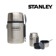Stanley Adventure Vakumlu 0,53 lt Gri Yemek Termosu