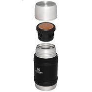 Stanley The Artısan 0.5 lt Siyah Paslanmaz Çelik Yemek Termosu