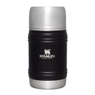 Stanley The Artisan 0.50 lt Siyah Paslanmaz Çelik Yemek Termosu