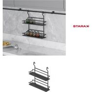 Starax S-4125-a Antrasit Ahşap İki Küçük Raflı Baharatlık