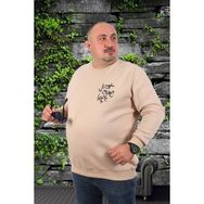 Starbattal 22733 Bej Büyük Beden Erkek Sweatshirt