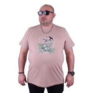 Starbattal 23114 Bej Büyük Beden Erkek T-shirt