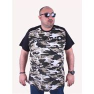 Starbattal 23147 Büyük Beden Haki Erkek T-shirt