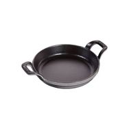 Staub 405095520 Gri Yuvarlak Döküm Sahan