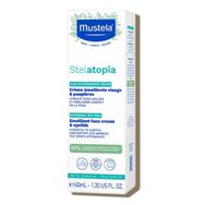 Stelatopia Emolyent Çok Kuru Cilt için 40 ml Yüz Kremi