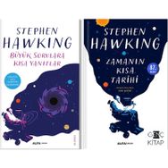 STEPHEN HAWKING - MICHAEL WHITE