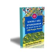 Stereogram Zeka Geliştirme Seti 150 Poster Resim Enine Boyuna Eğitim