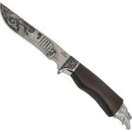 Sterling 300.S2003 29 cm Kahverengi Avcı Bıçağı