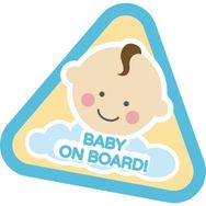 Sticker Master Erkek 12x12 cm Baby On Board Boy Sticker Arabada Bebek Var