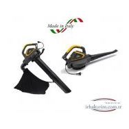 Stiga SBL2600 Yaprak Üfleme Makinesi