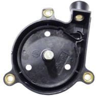 Stihl 4203-190-0406 Starter Kapak Boş