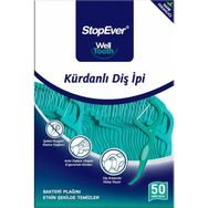 Stopever Weel Tooth Pratik ve Kullanışlı 50 Adet Kürdanlı Diş İpi