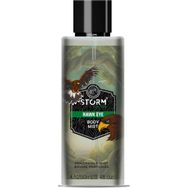 Storm Hawk Eye 250 ML Erkek Deodorant